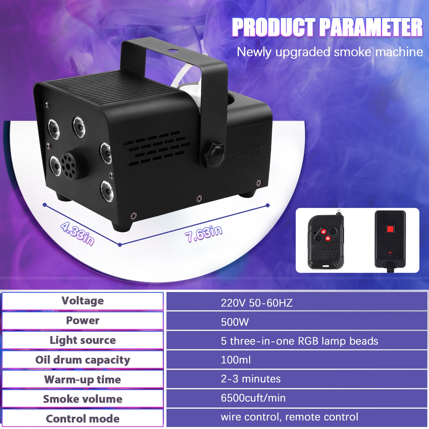 550W Fog Machine 3-in-one RGB Light Beads Smoke Machine Remote Control for Party Wedding