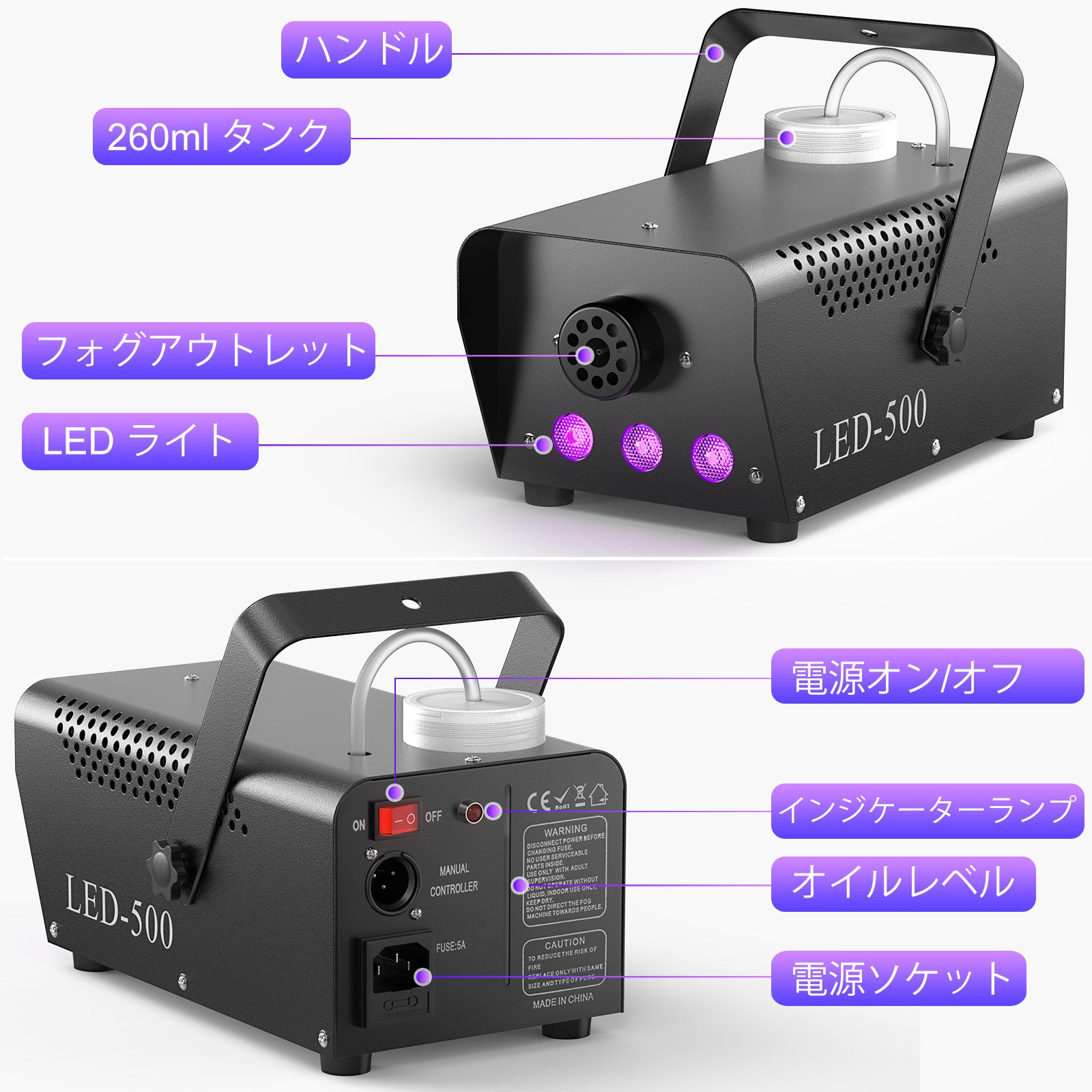 Fog Machine 500W RGB LED Smoke Fogger Stage Lighting Effect with Remote Control for Wedding DJ Show Concert Bar Party